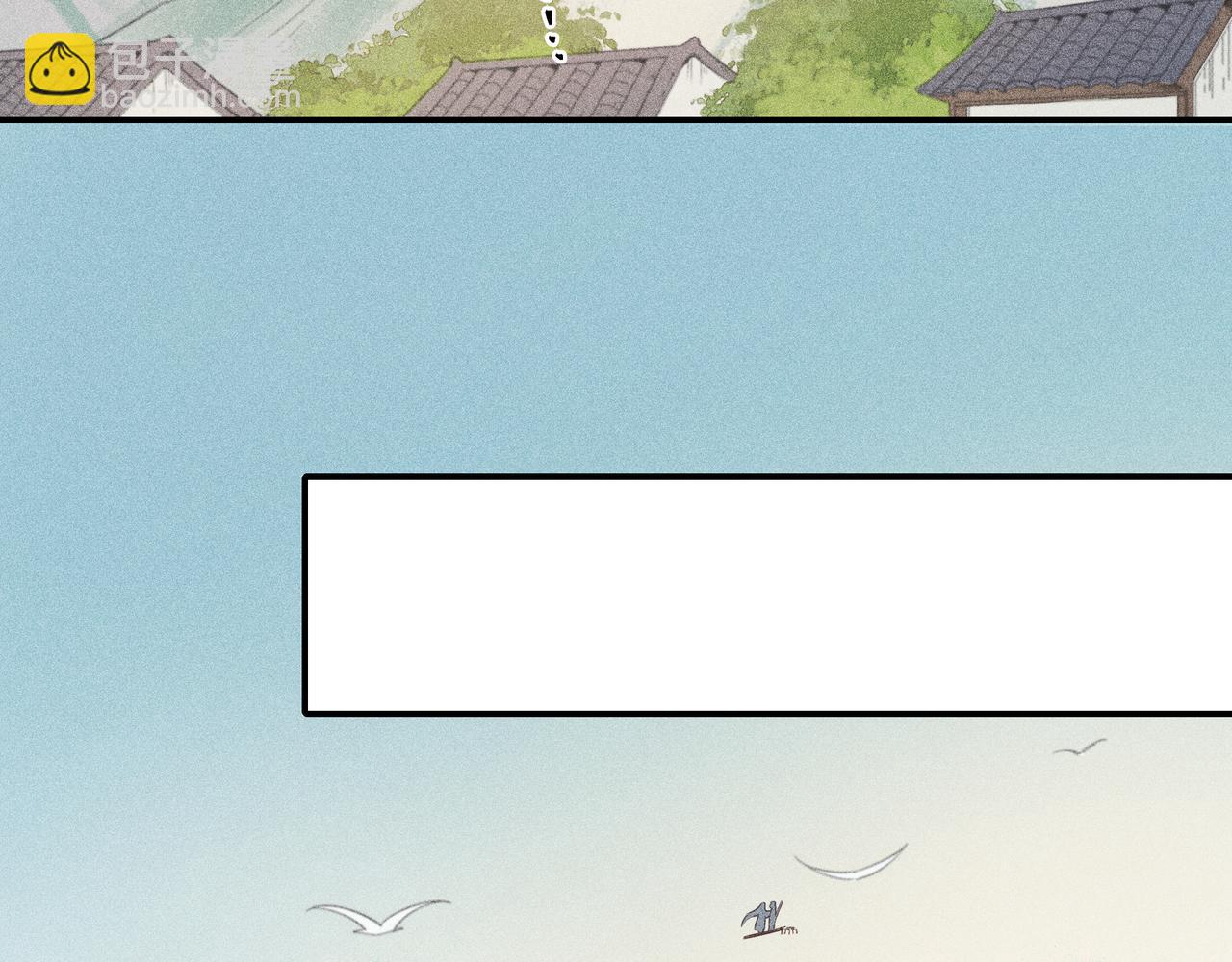 018 说剑03(1/3)-第21话