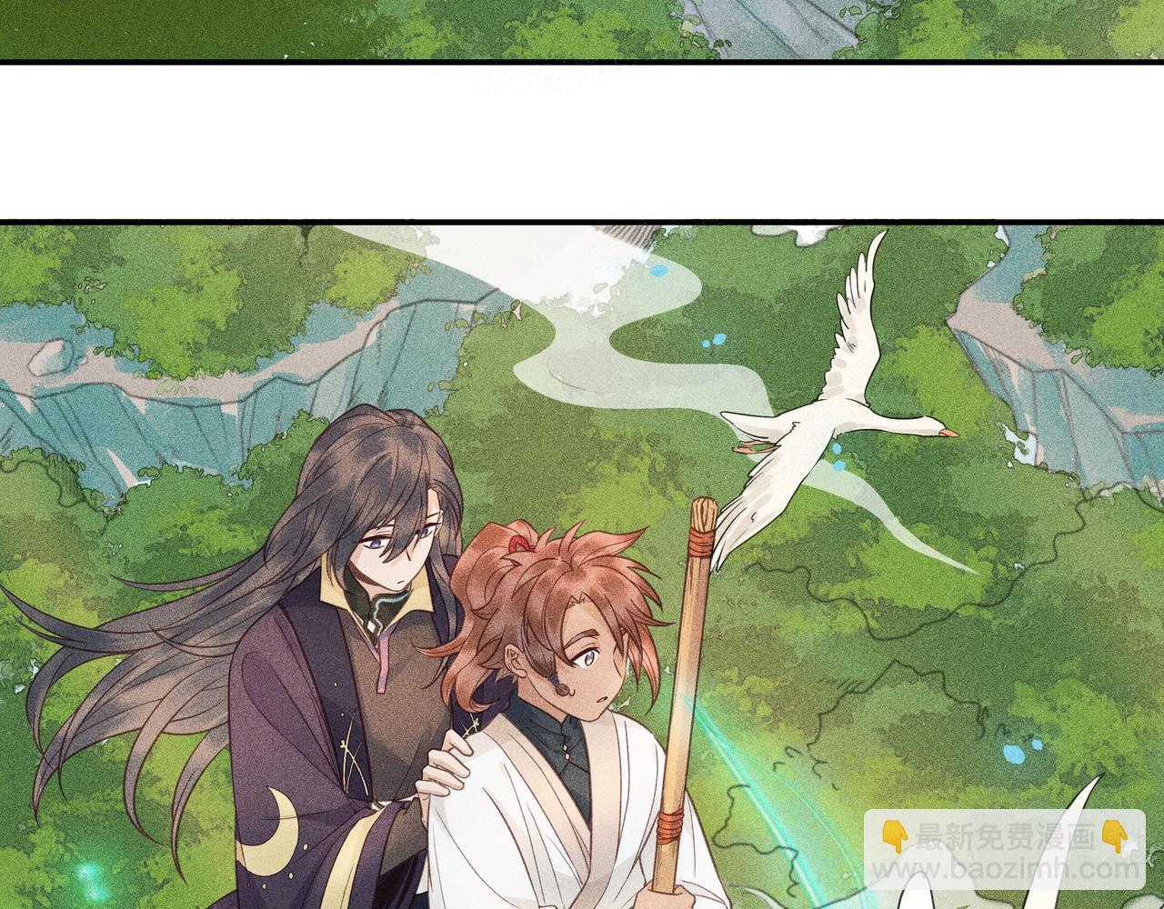 018 说剑03(1/3)-第21话