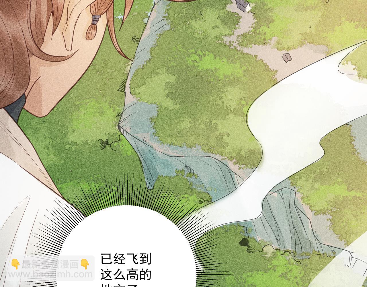 018 说剑03(1/3)-第21话