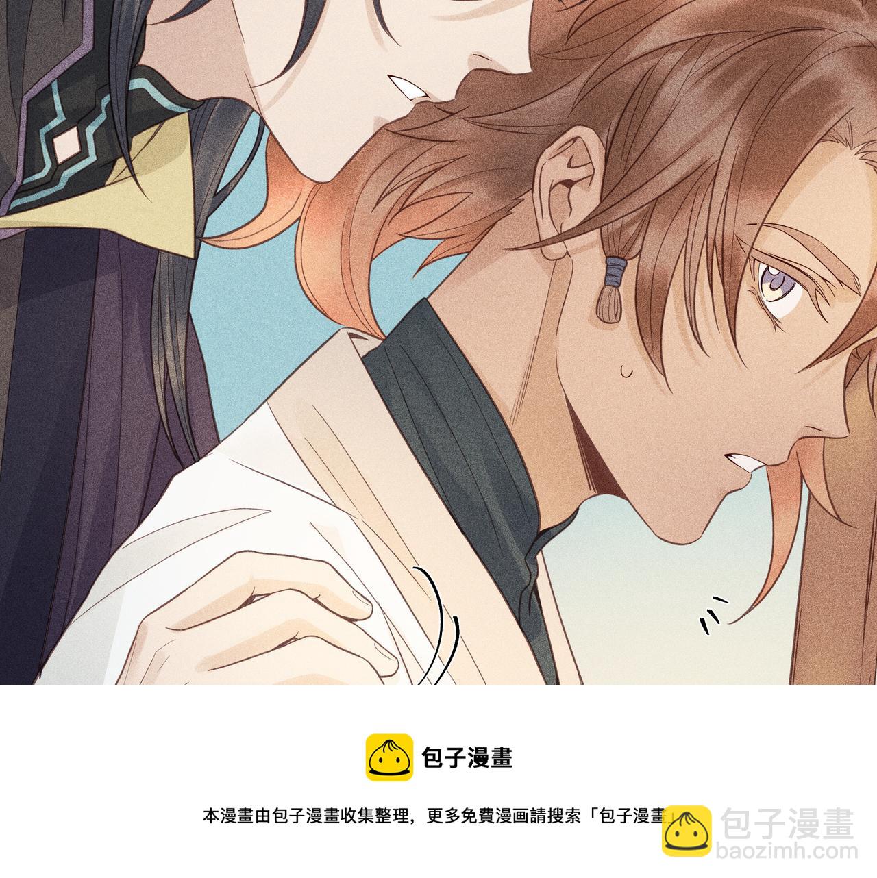 018 说剑03(1/3)-第21话