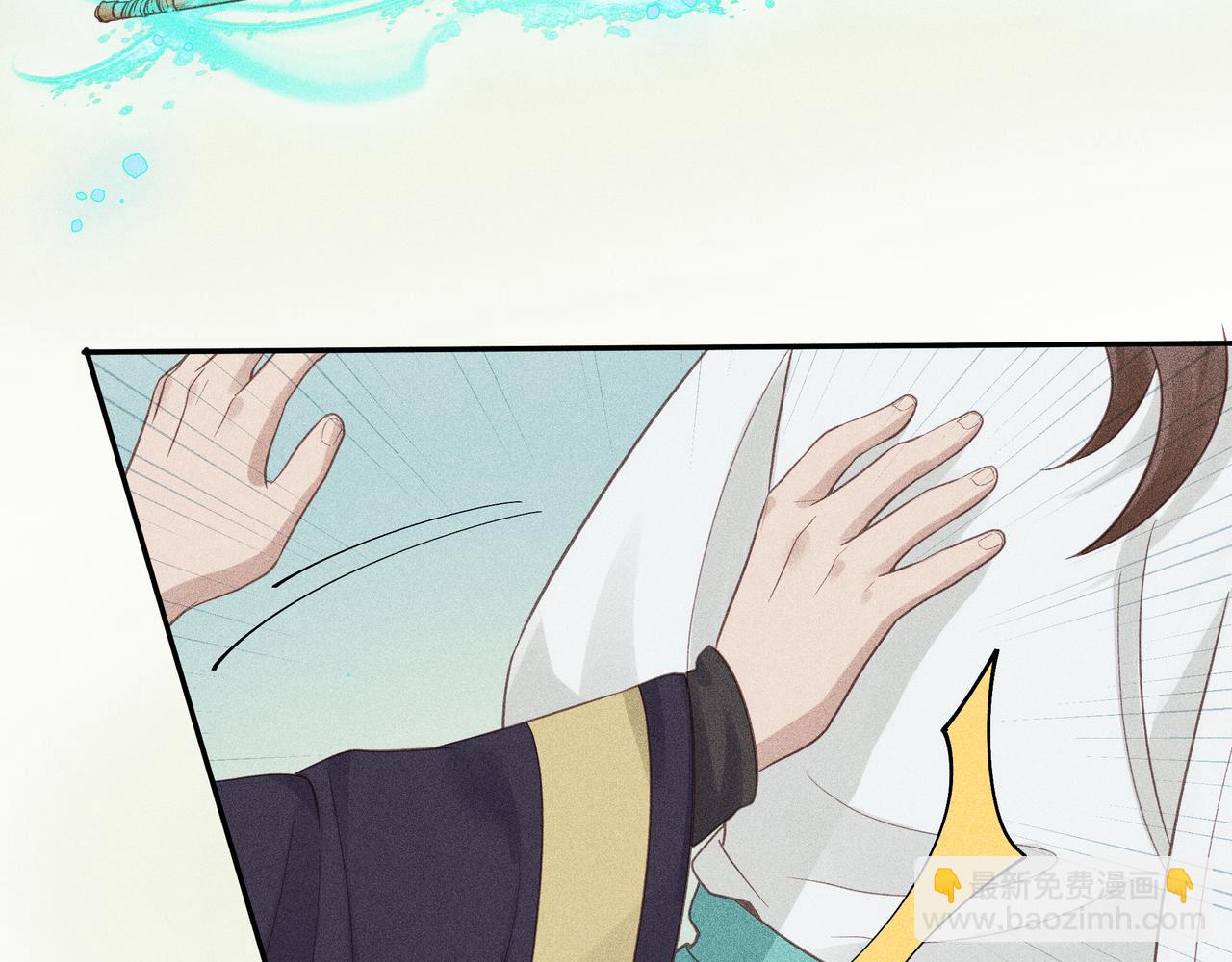 018 说剑03(1/3)-第21话