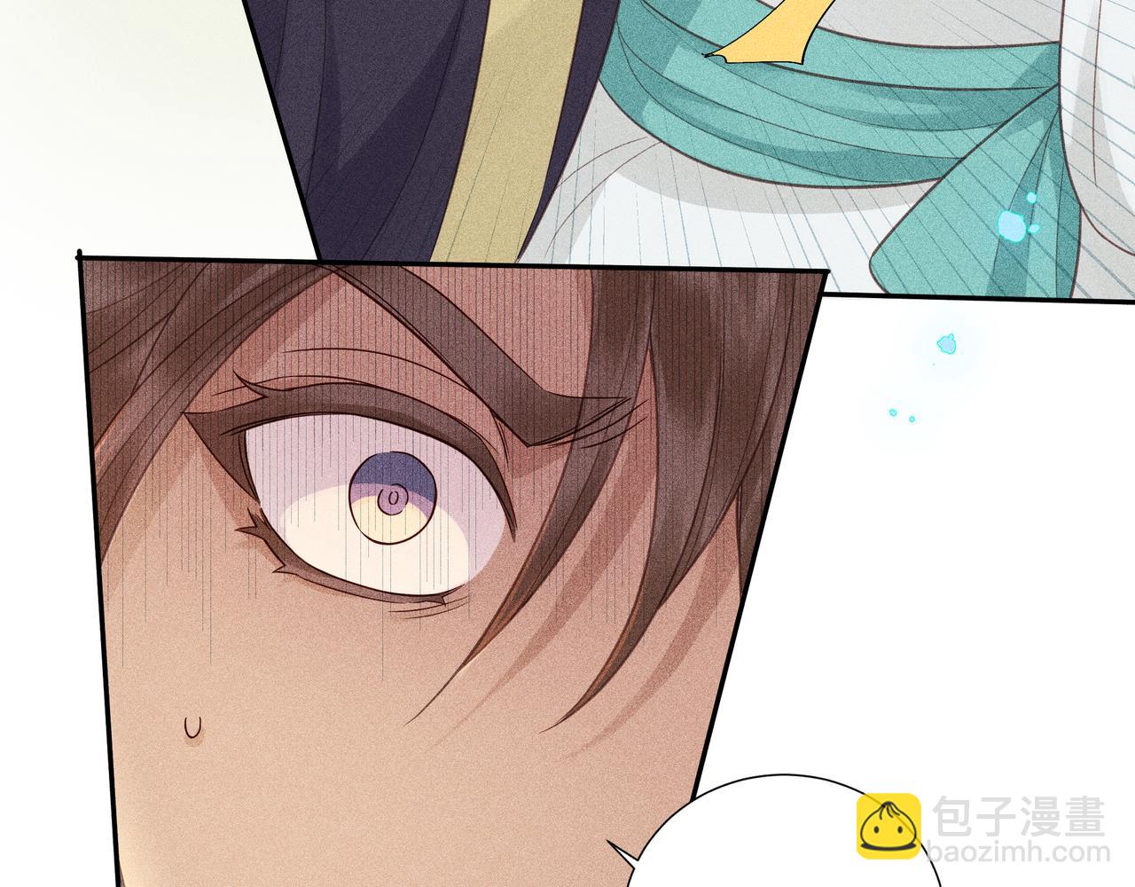 018 说剑03(1/3)-第21话