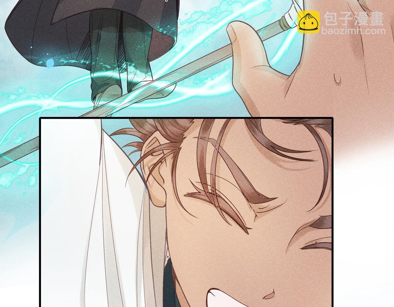 018 说剑03(1/3)-第21话