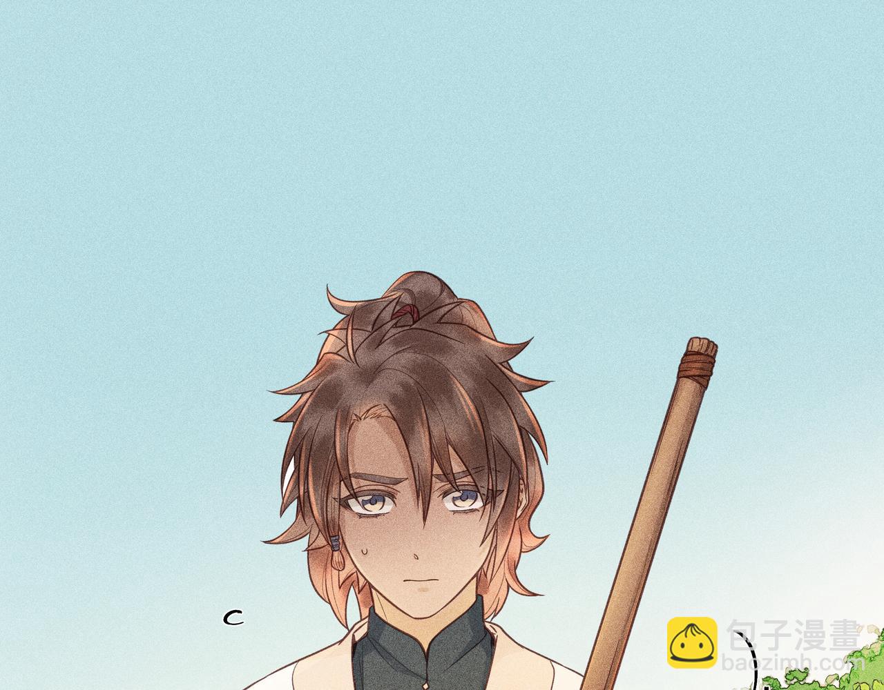 018 说剑03(1/3)-第21话