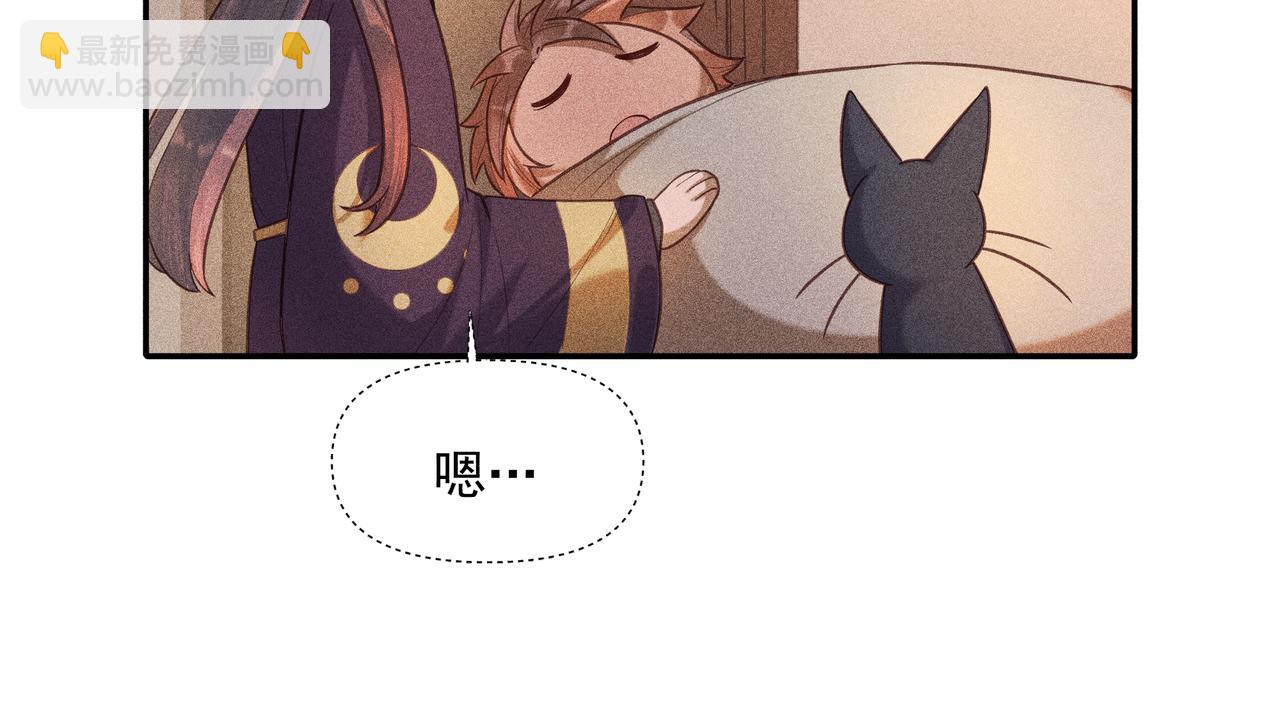 020 说剑05(1/3)-第23话