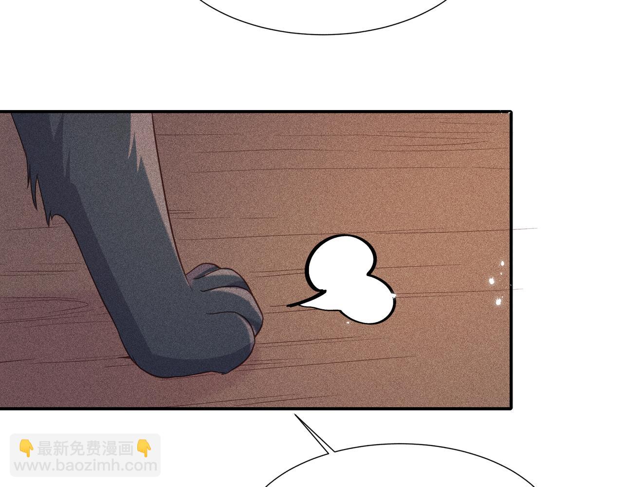 020 说剑05(1/3)-第23话