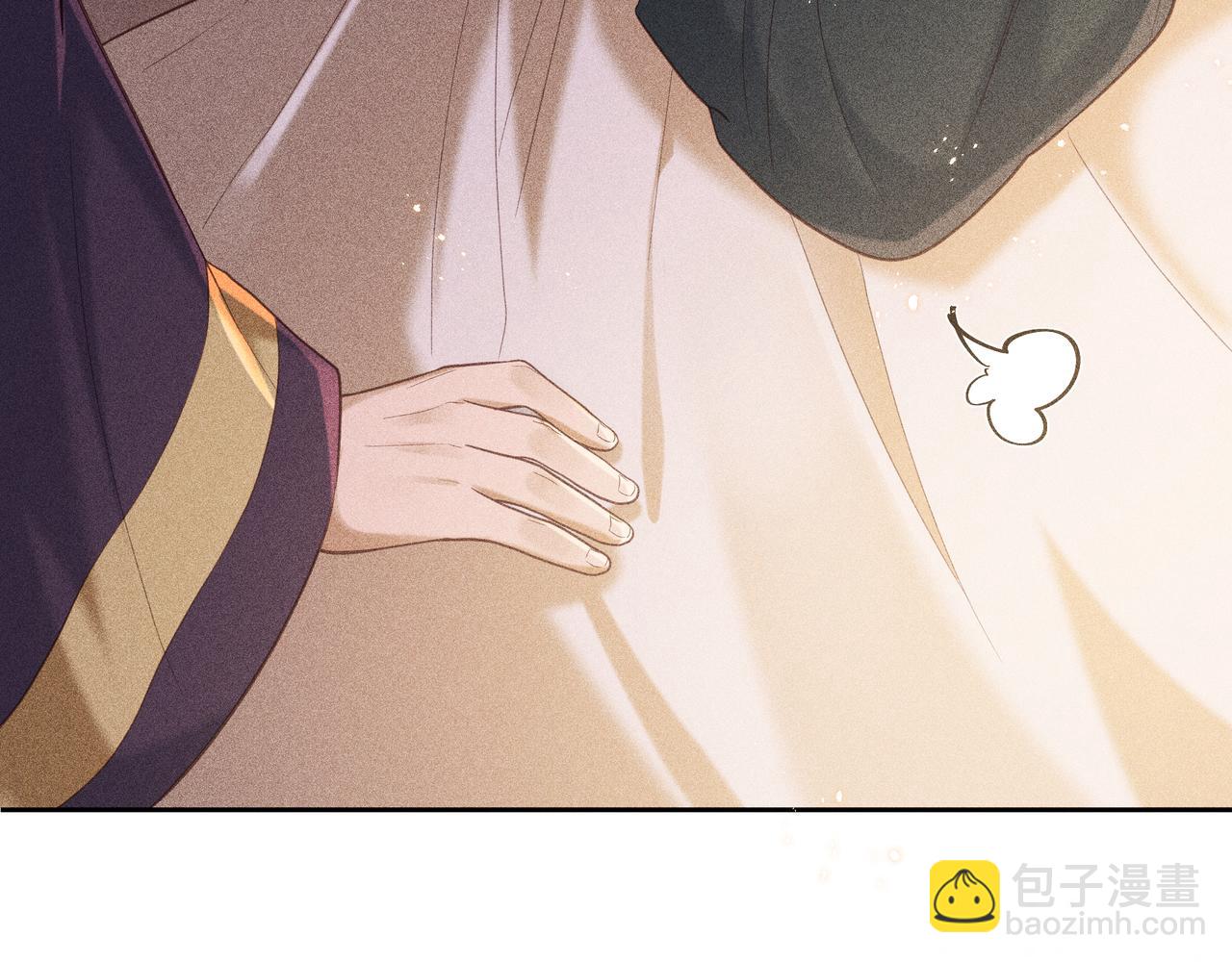 020 说剑05(1/3)-第23话