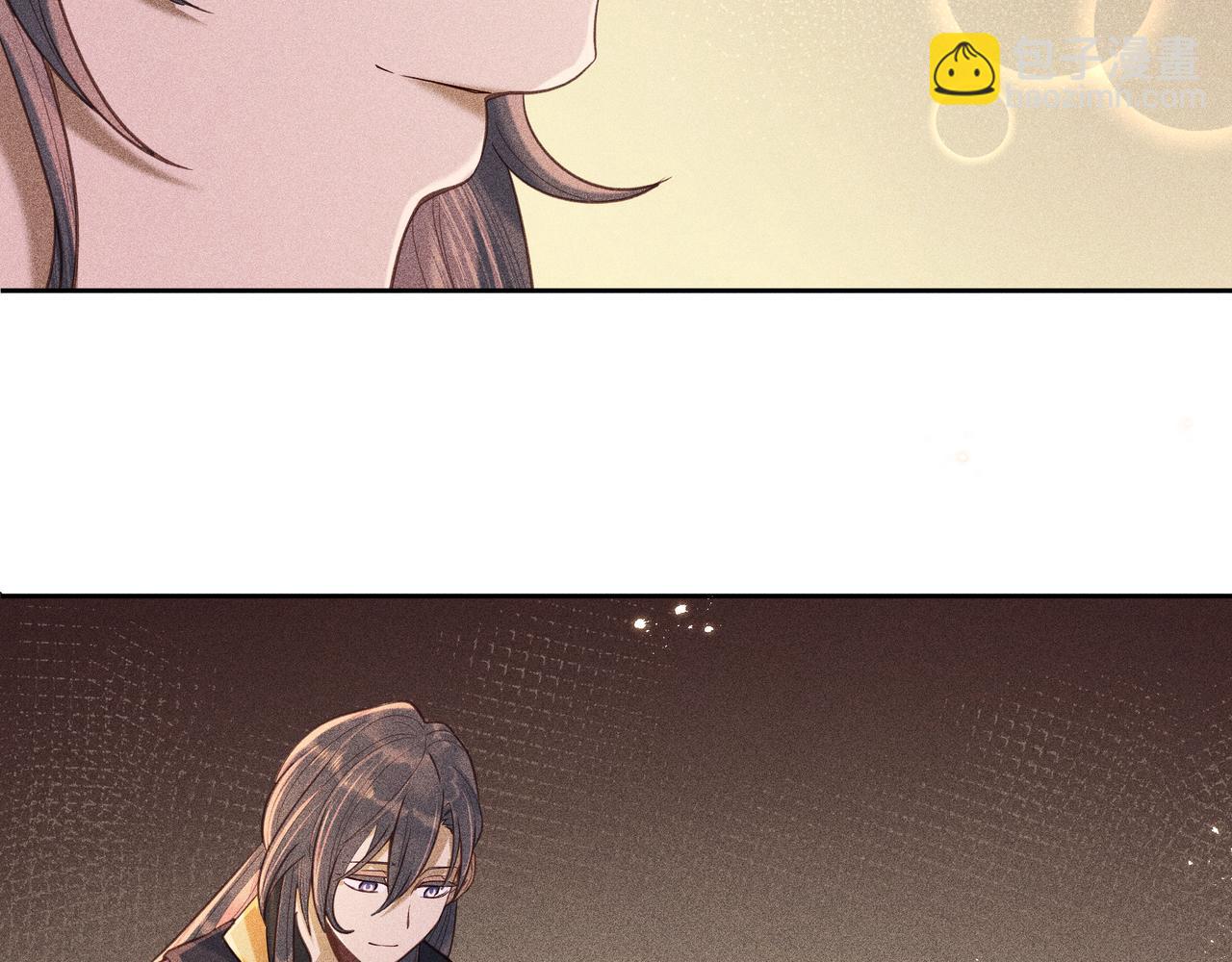 020 说剑05(1/3)-第23话