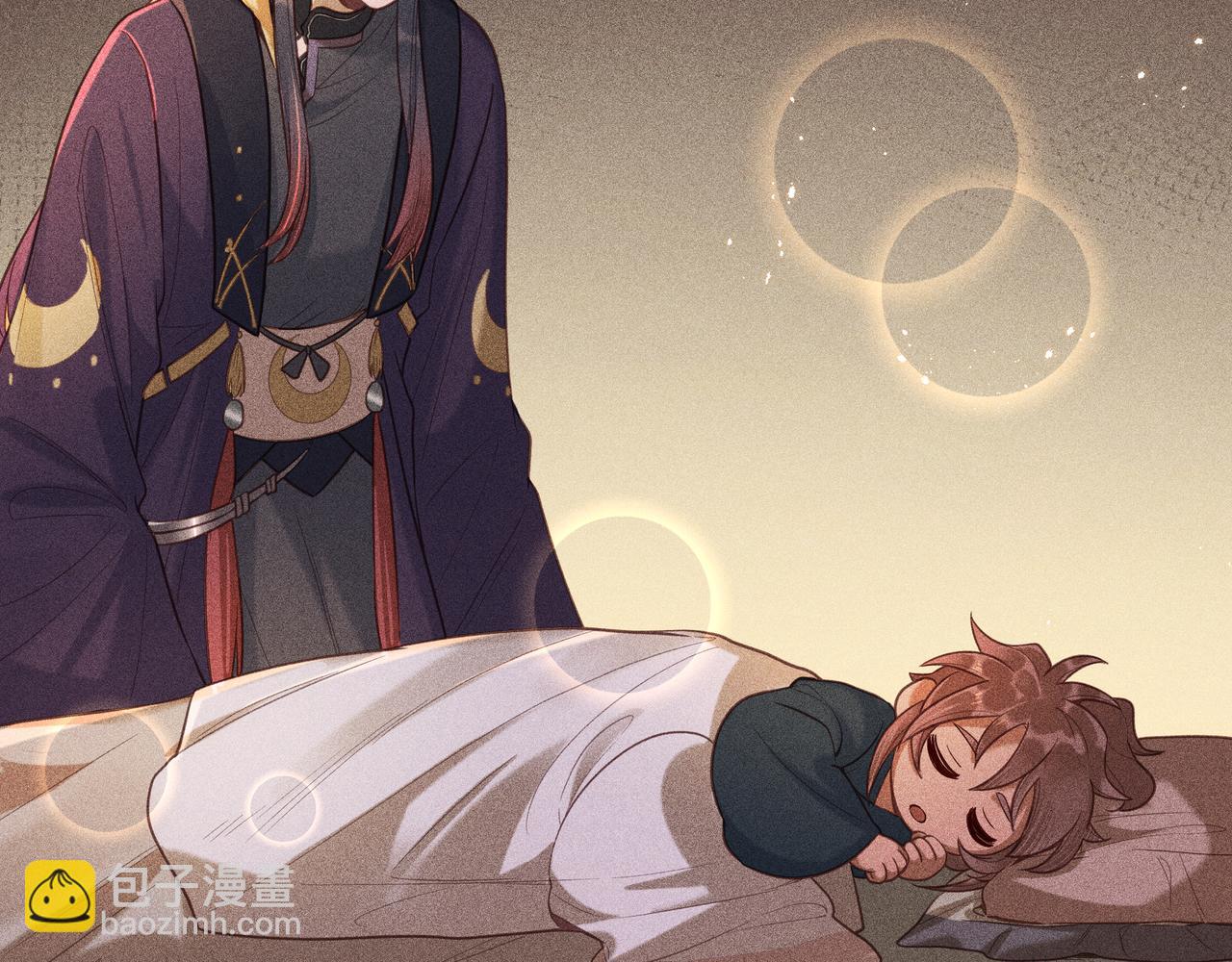 020 说剑05(1/3)-第23话