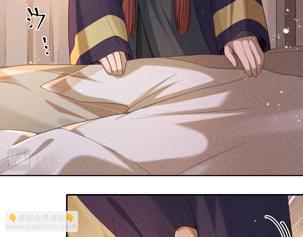 020 说剑05(1/3)-第23话