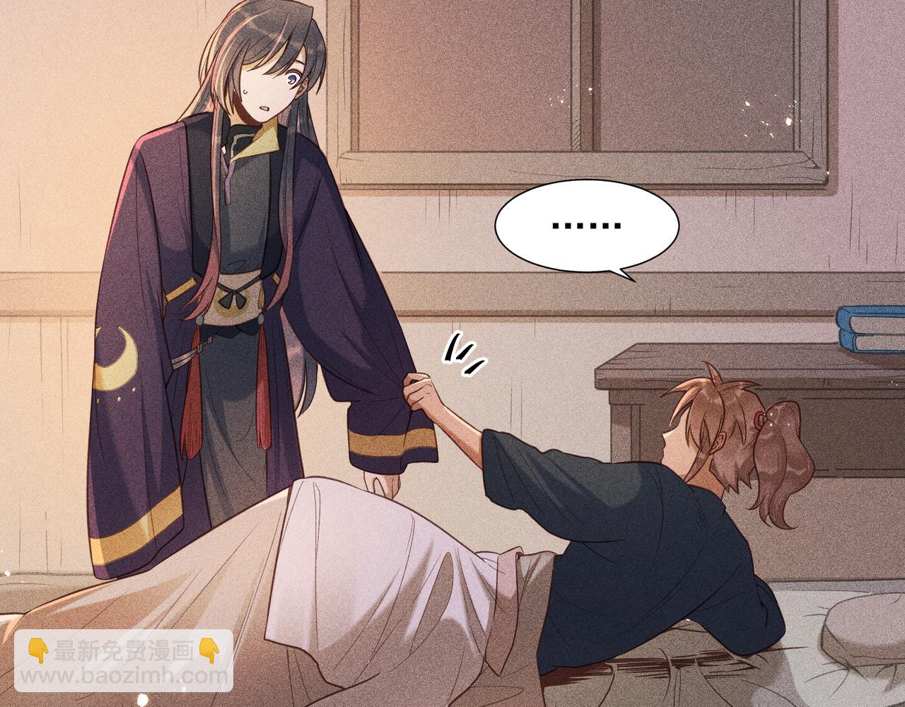 020 说剑05(1/3)-第23话