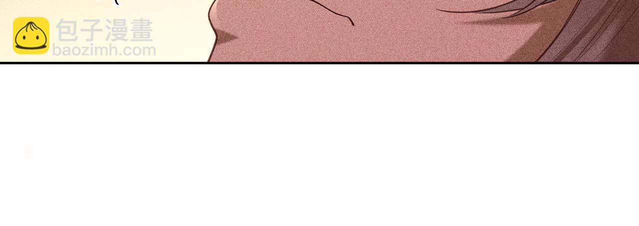 020 说剑05(1/3)-第23话