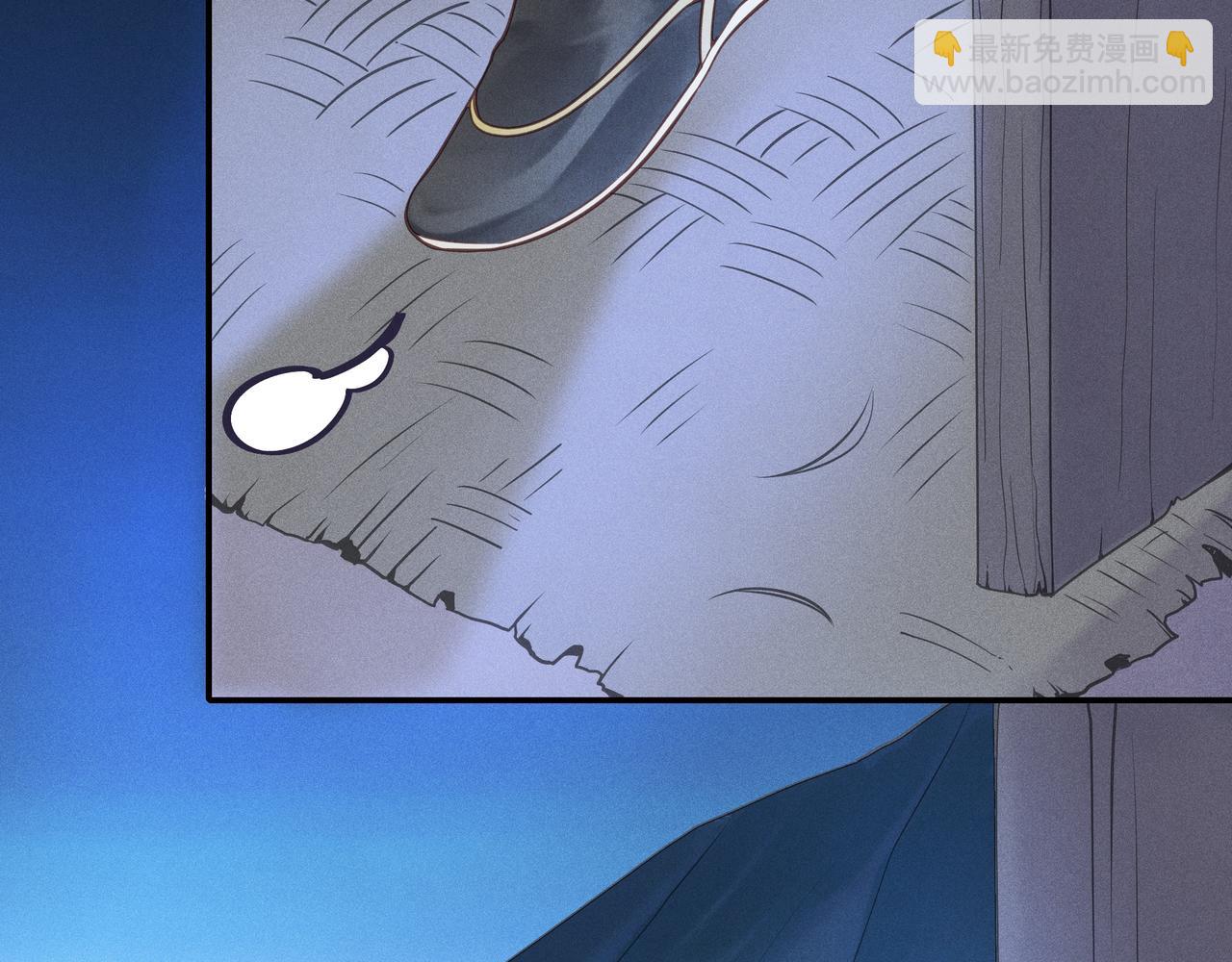 020 说剑05(1/3)-第23话