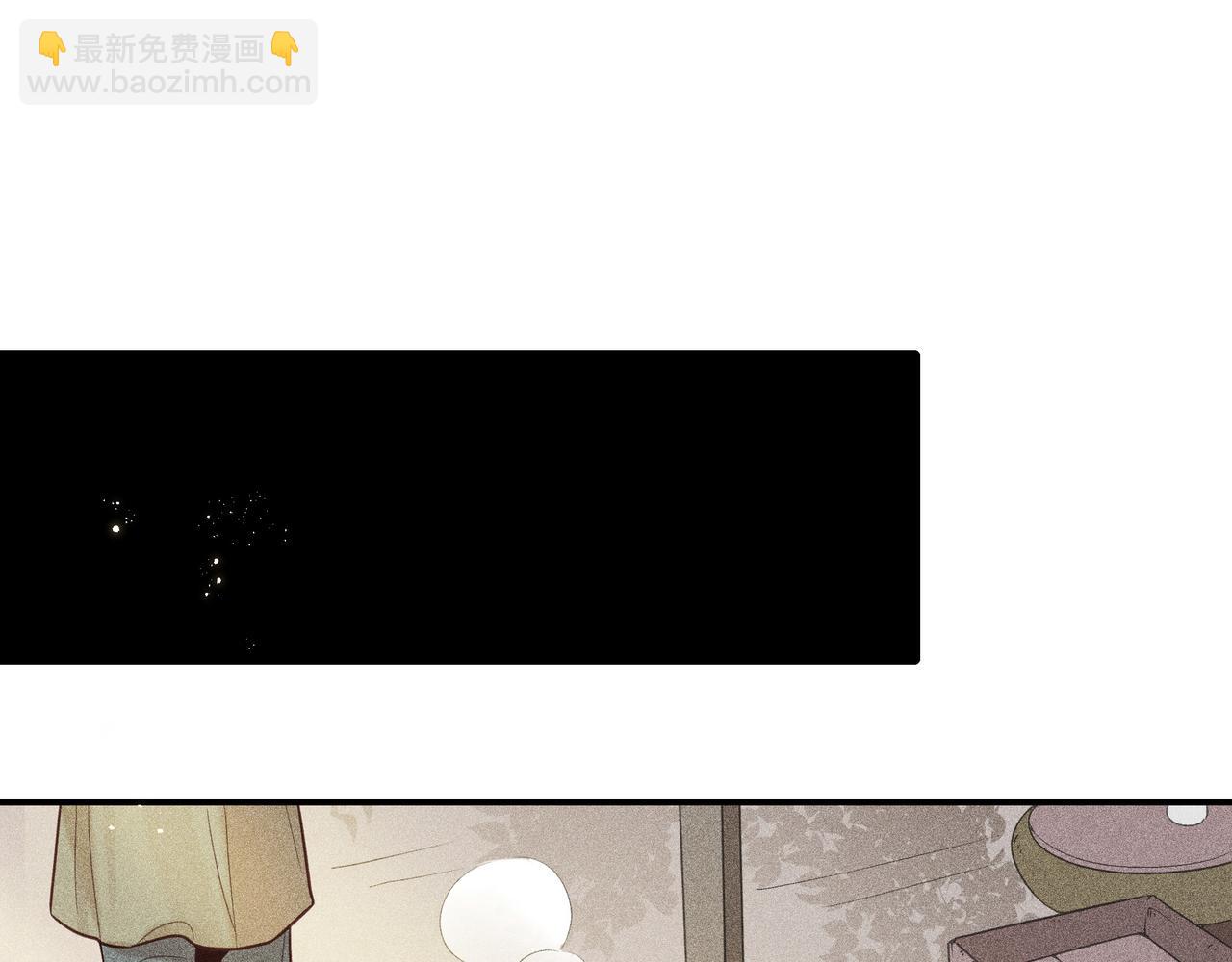 022 小兰仙儿02(1/4)-第25话