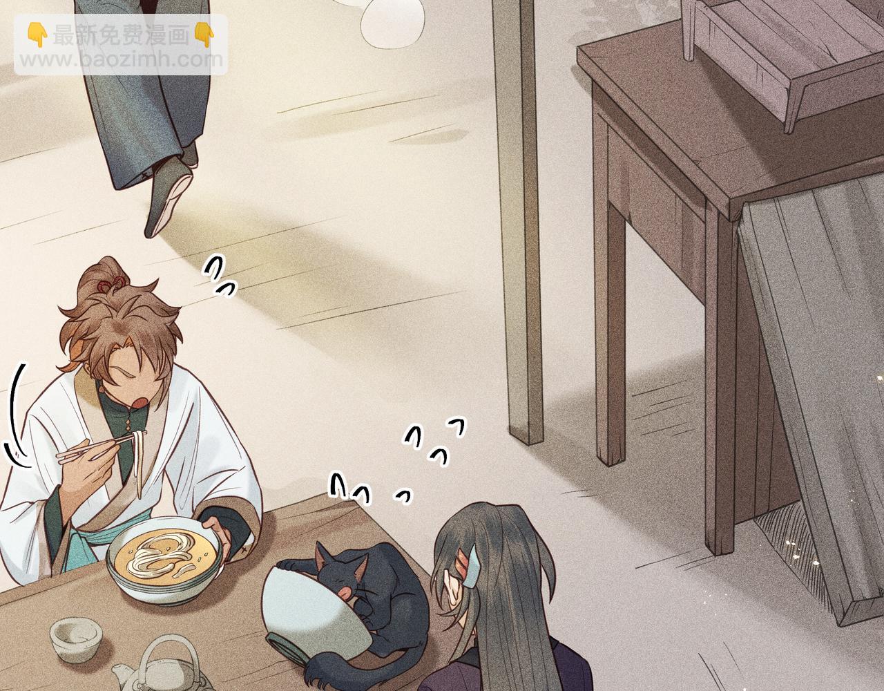 022 小兰仙儿02(1/4)-第25话