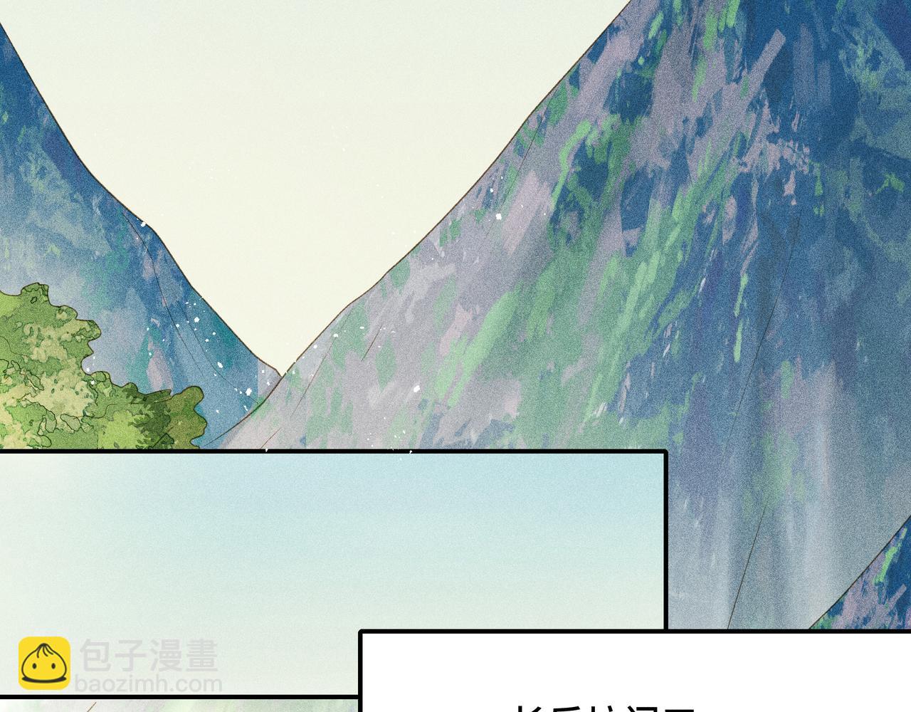 022 小兰仙儿02(1/4)-第25话