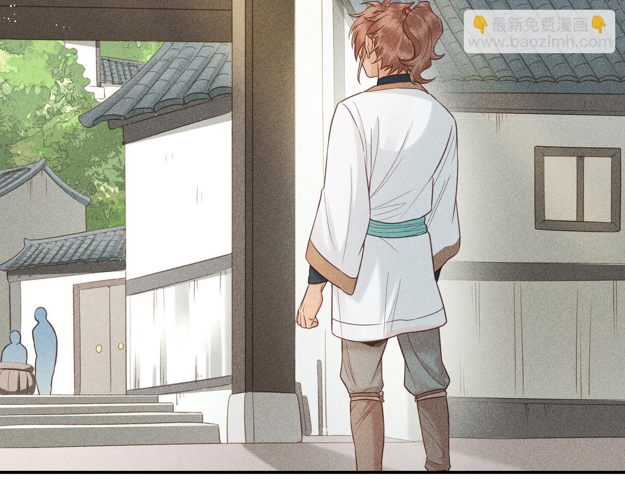 022 小兰仙儿02(1/4)-第25话