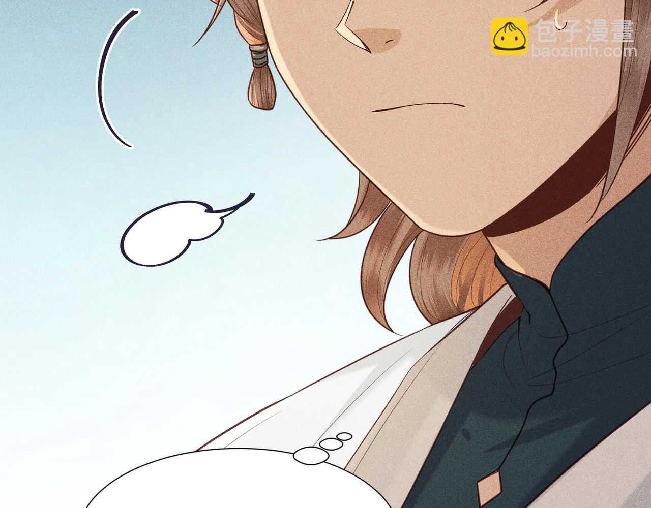 022 小兰仙儿02(1/4)-第25话