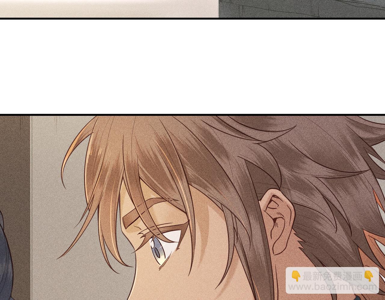 022 小兰仙儿02(1/4)-第25话