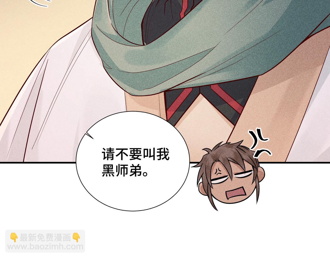 024 拯救大作战(1/3)-第27话