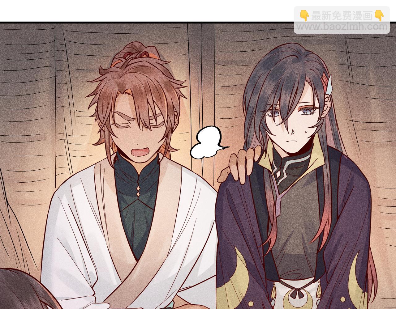 024 拯救大作战(1/3)-第27话