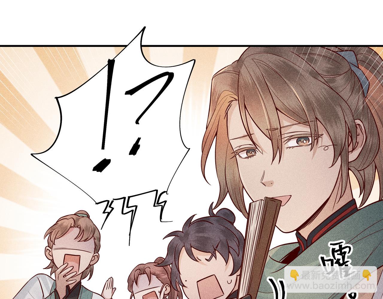 024 拯救大作战(1/3)-第27话