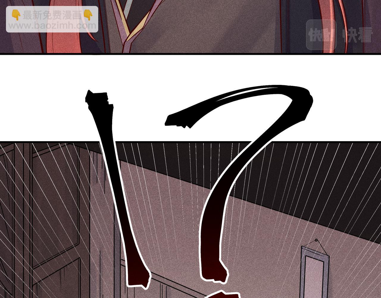 024 拯救大作战(1/3)-第27话