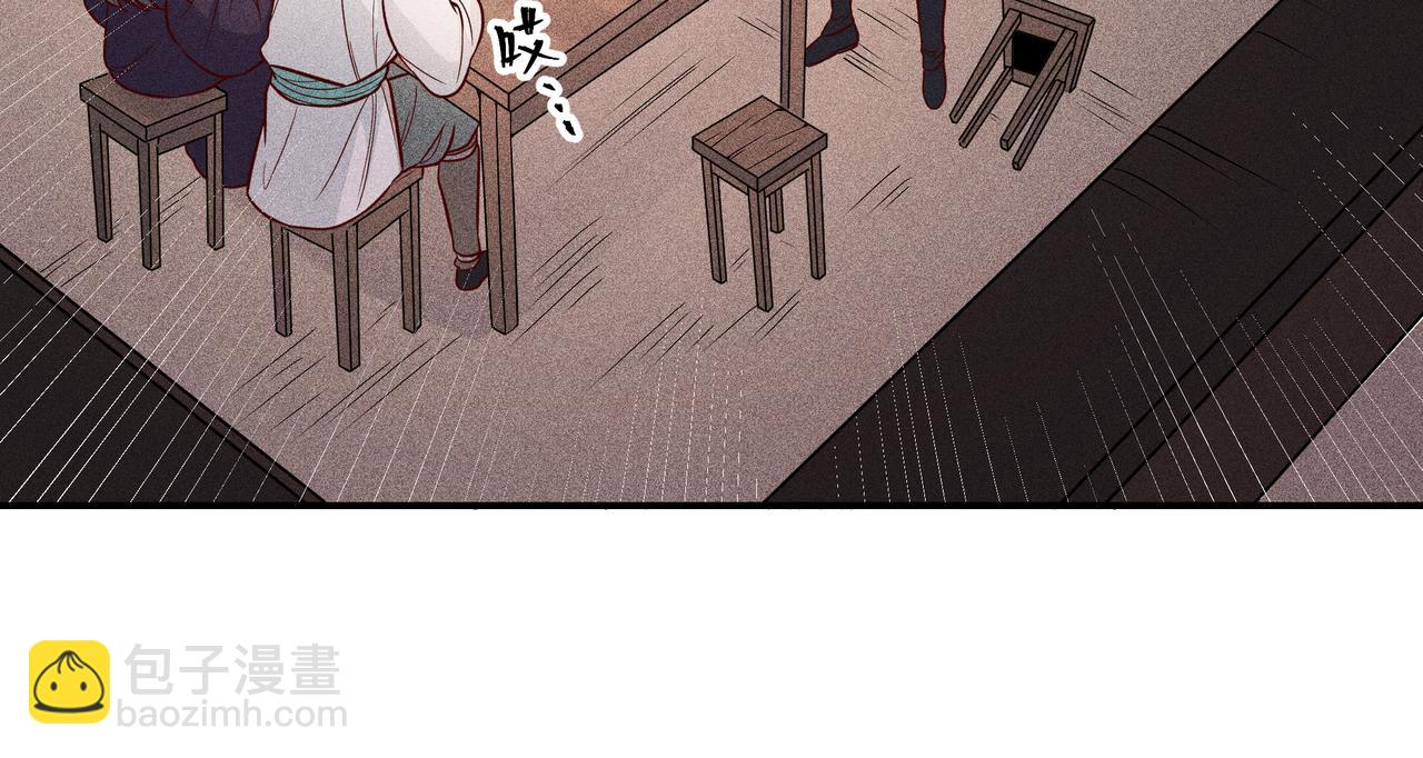 024 拯救大作战(1/3)-第27话