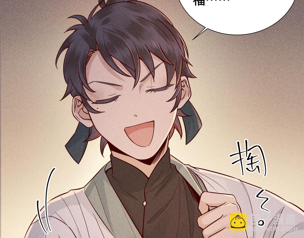 024 拯救大作战(1/3)-第27话