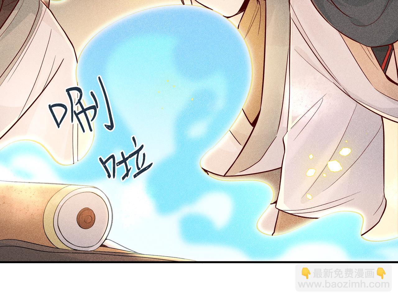 024 拯救大作战(1/3)-第27话