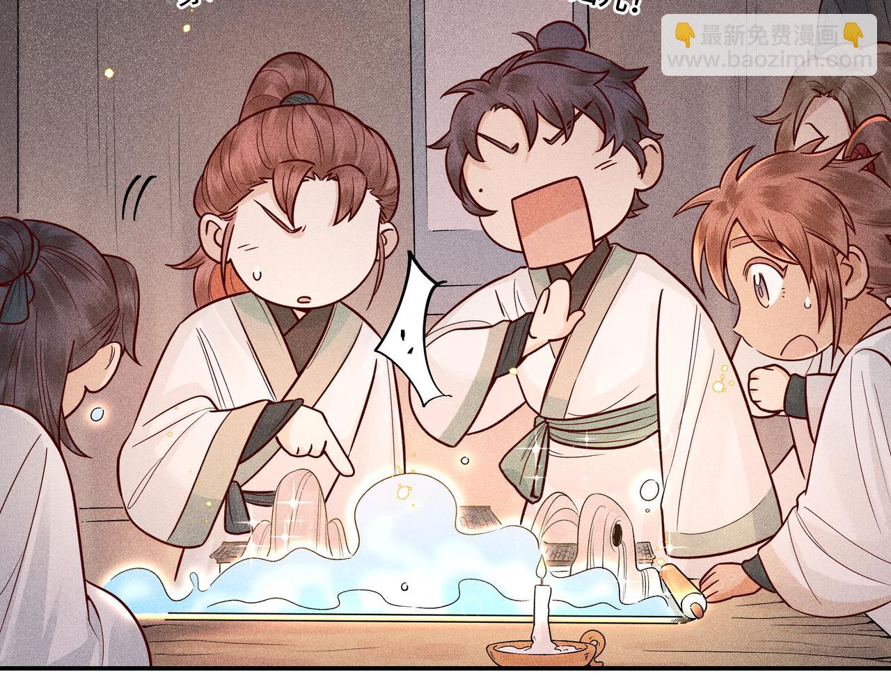 024 拯救大作战(1/3)-第27话