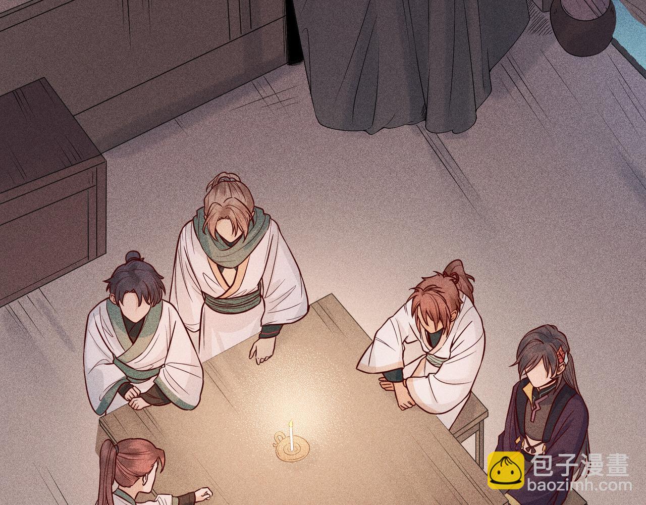 024 拯救大作战(1/3)-第27话