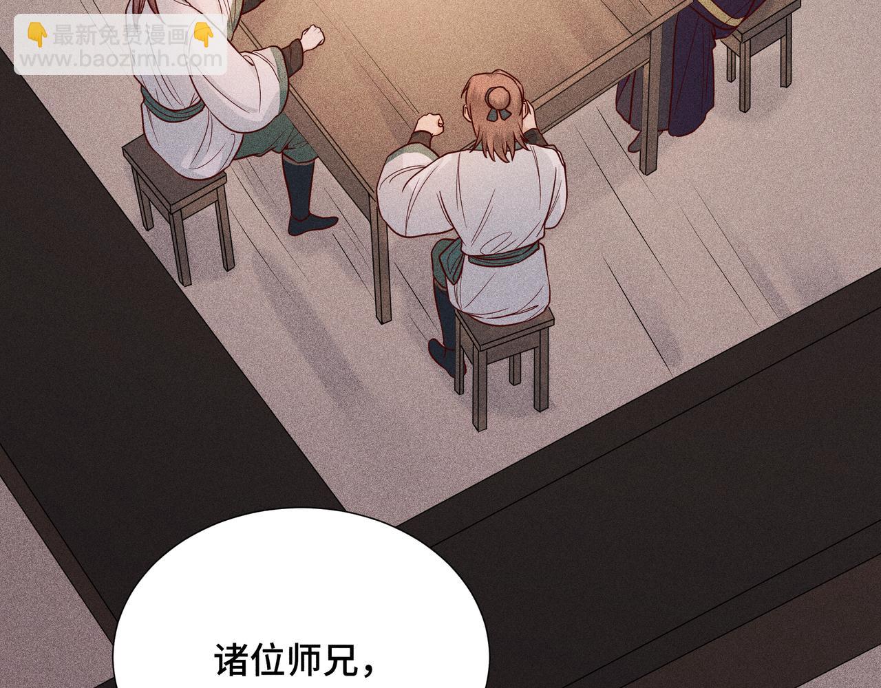 024 拯救大作战(1/3)-第27话