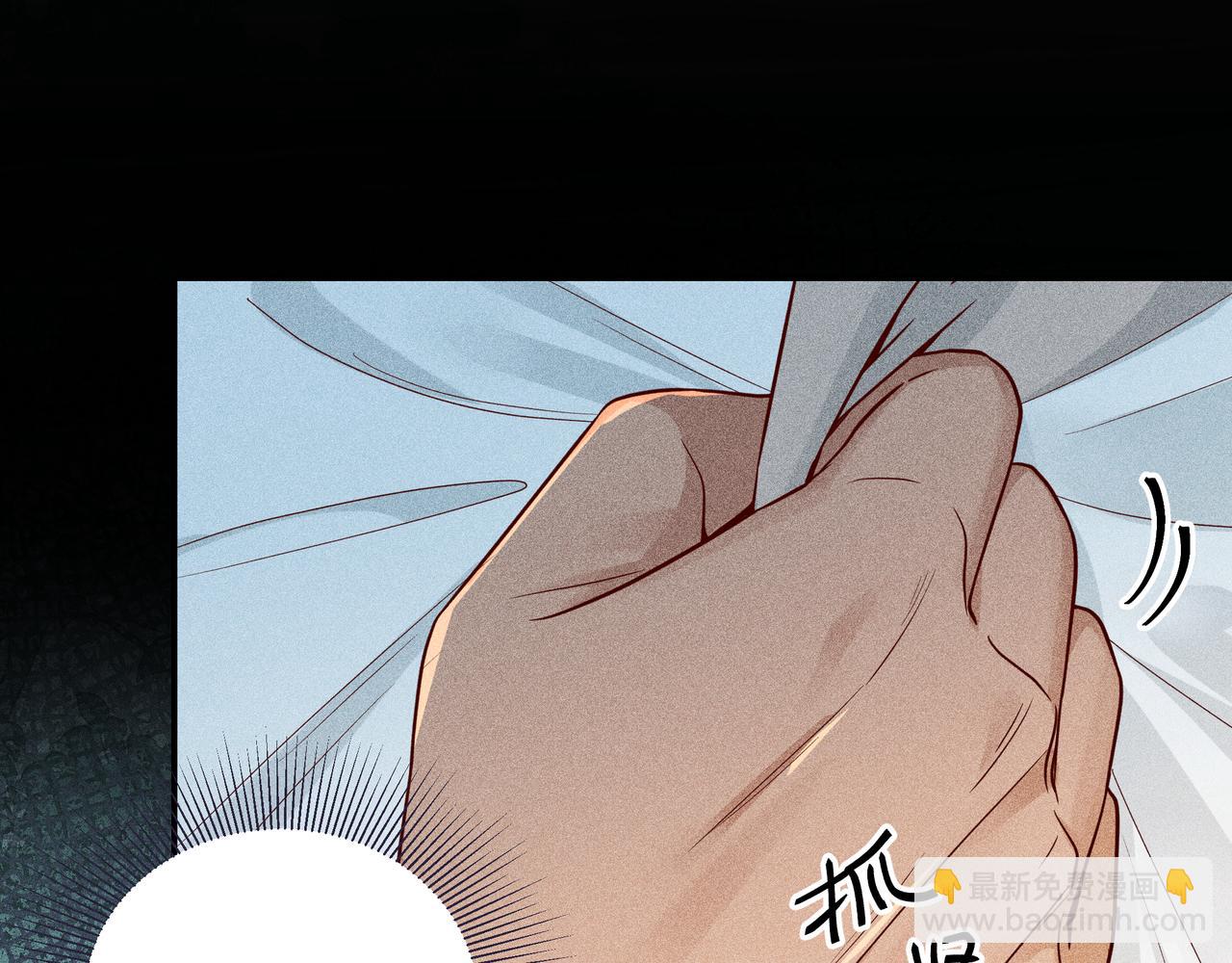 026 惊回01(1/3)-第29话