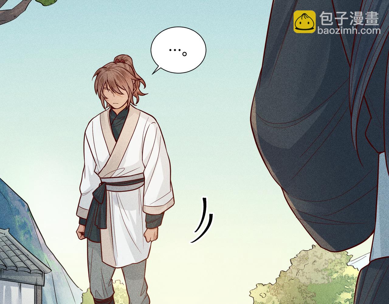 026 惊回01(1/3)-第29话