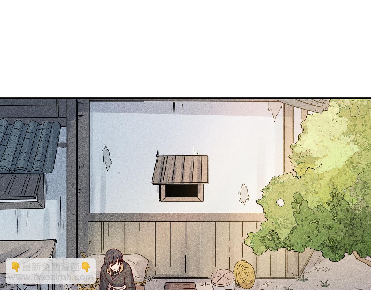 026 惊回01(1/3)-第29话