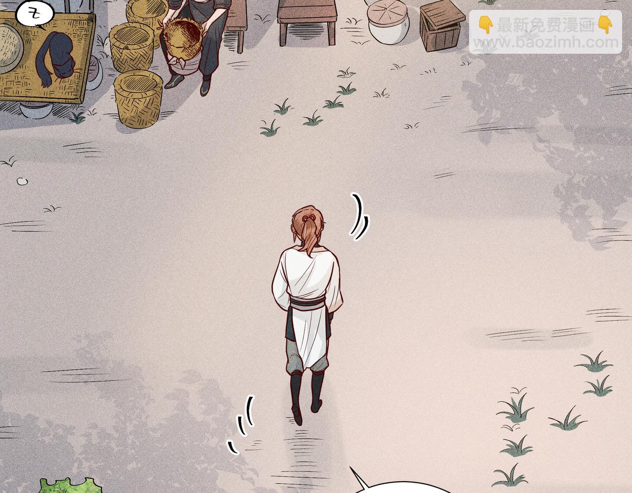 026 惊回01(1/3)-第29话