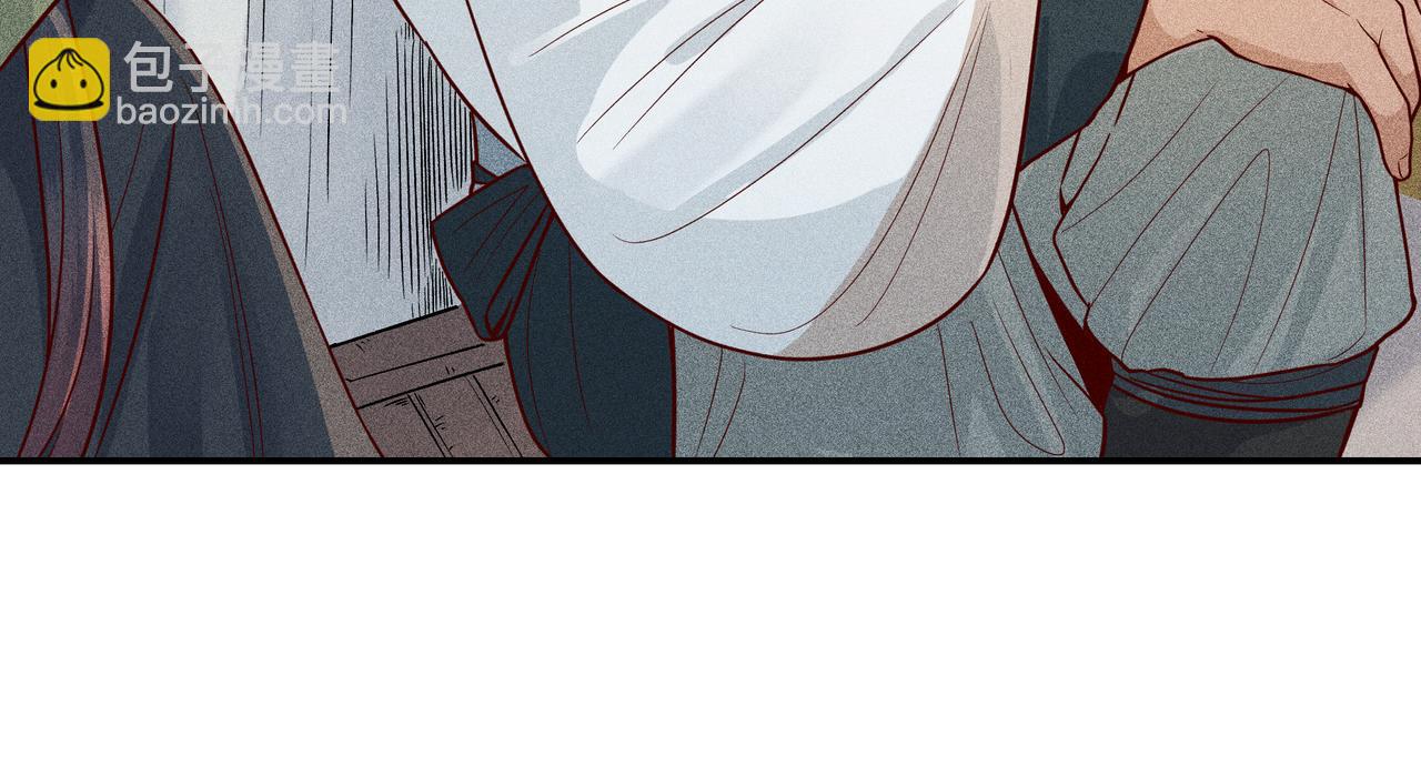 026 惊回01(1/3)-第29话