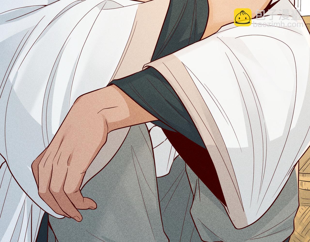 026 惊回01(1/3)-第29话