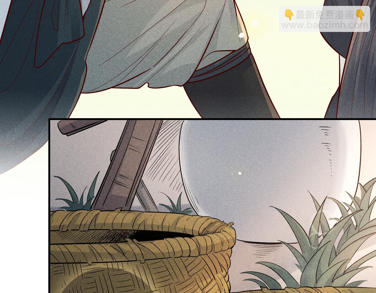 026 惊回01(1/3)-第29话