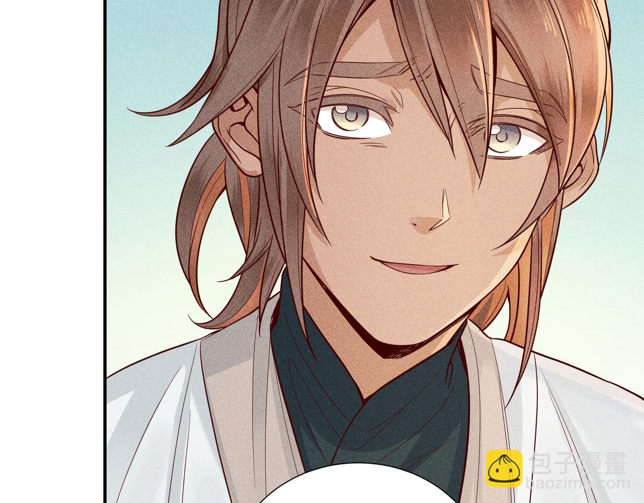 026 惊回01(1/3)-第29话