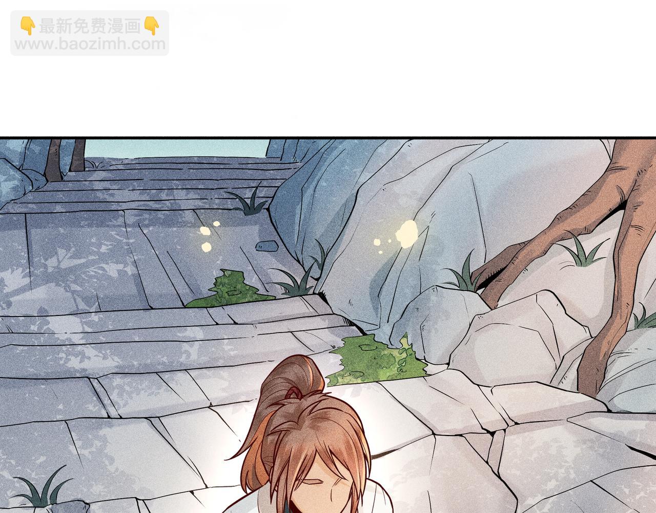 026 惊回01(1/3)-第29话