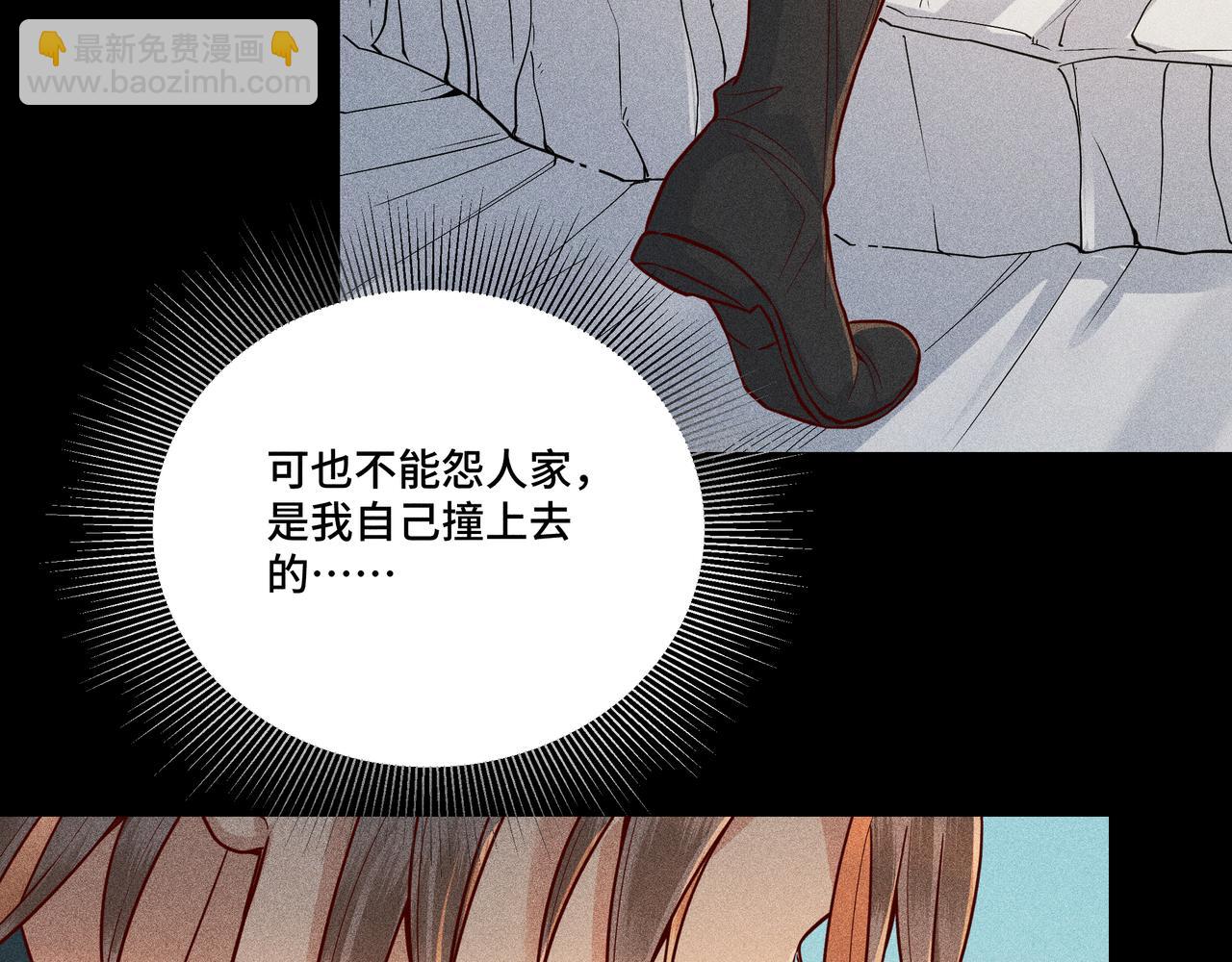 026 惊回01(1/3)-第29话