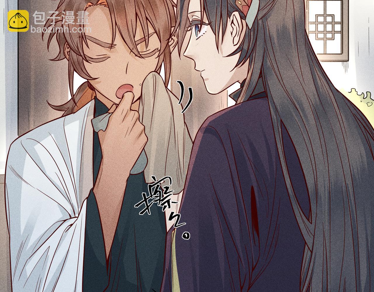 028 惊回03(1/3)-第31话