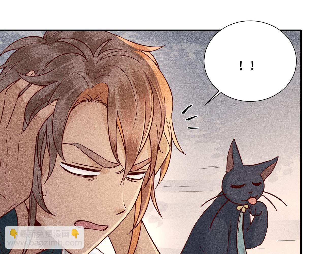 028 惊回03(1/3)-第31话