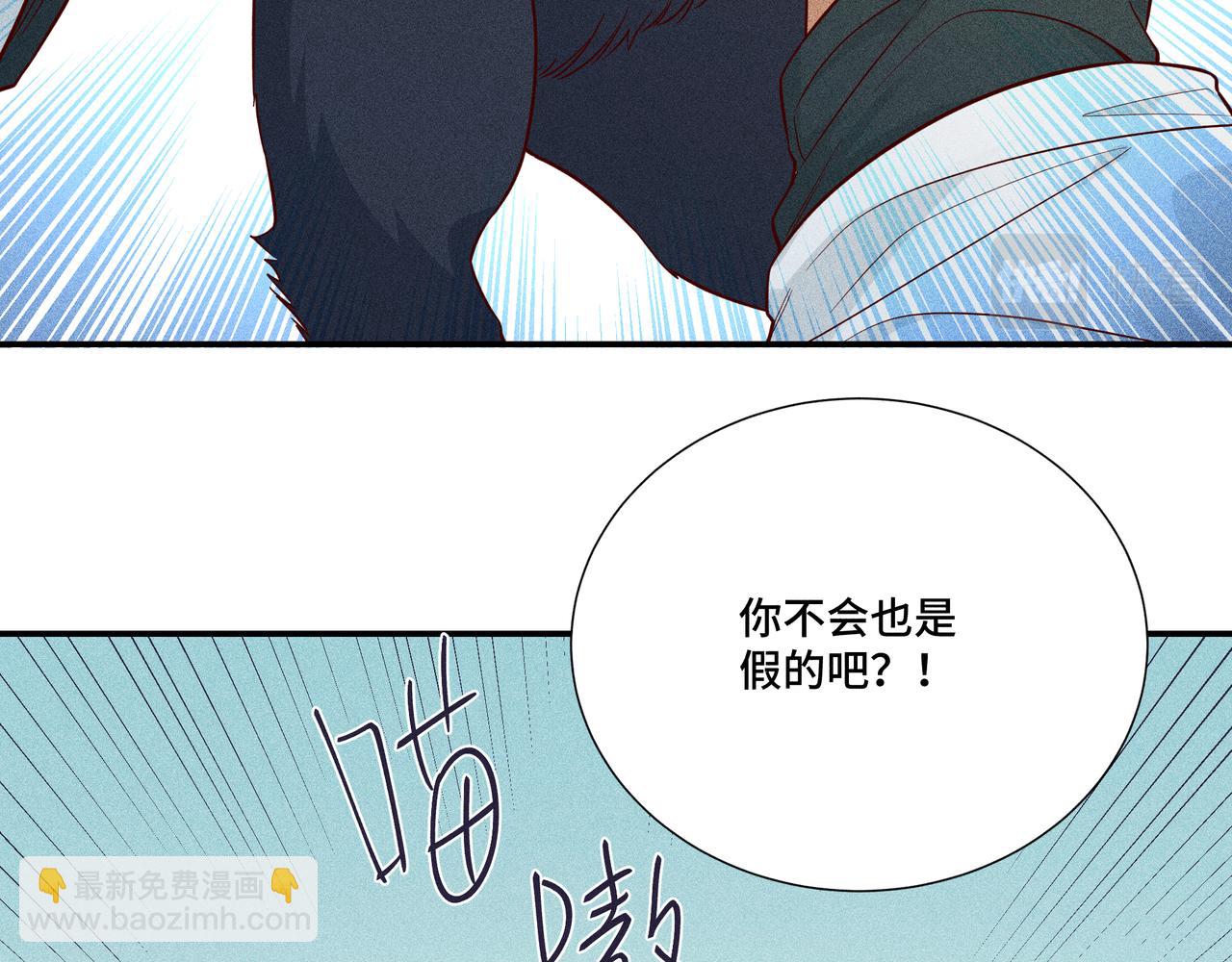 028 惊回03(1/3)-第31话