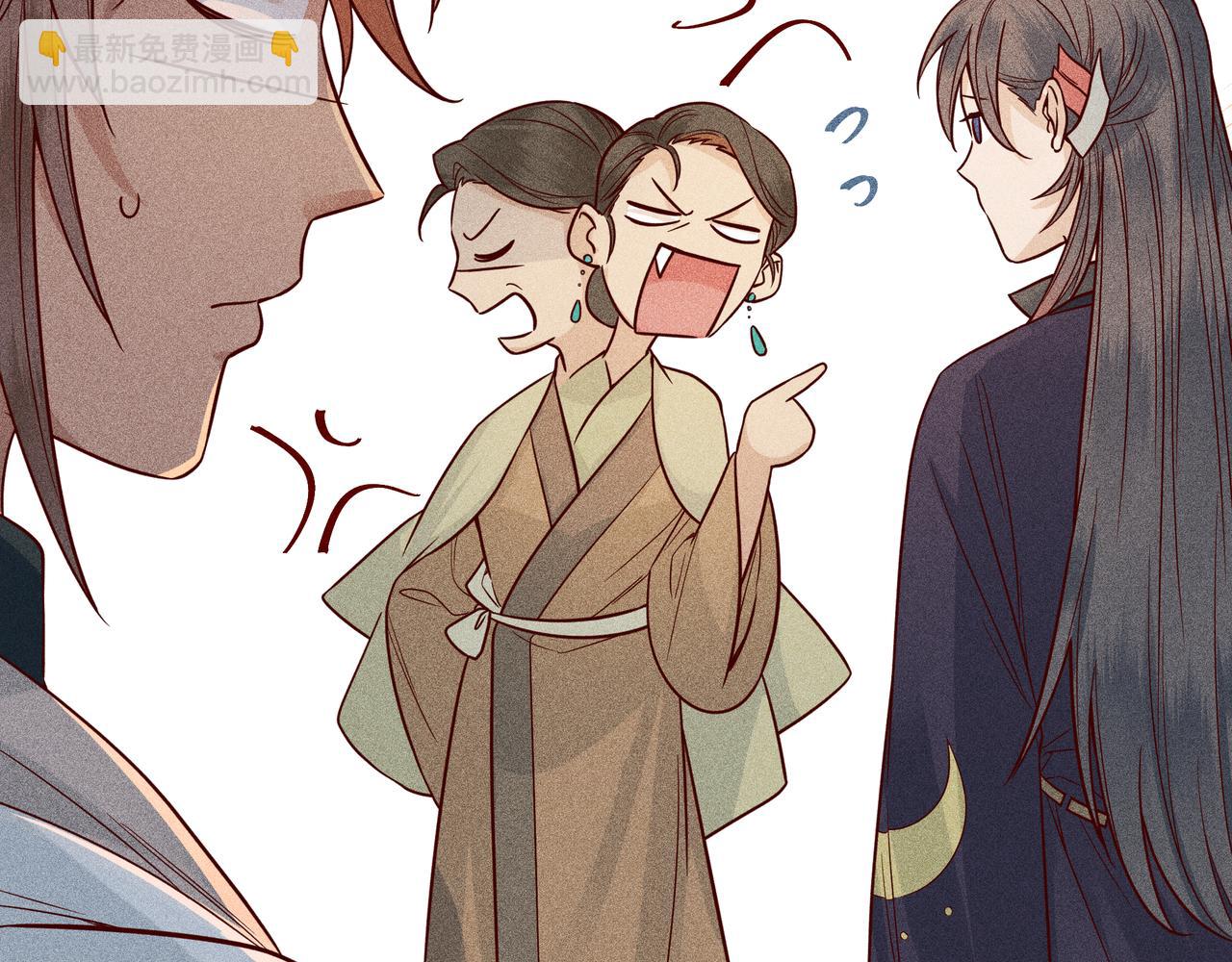 028 惊回03(1/3)-第31话