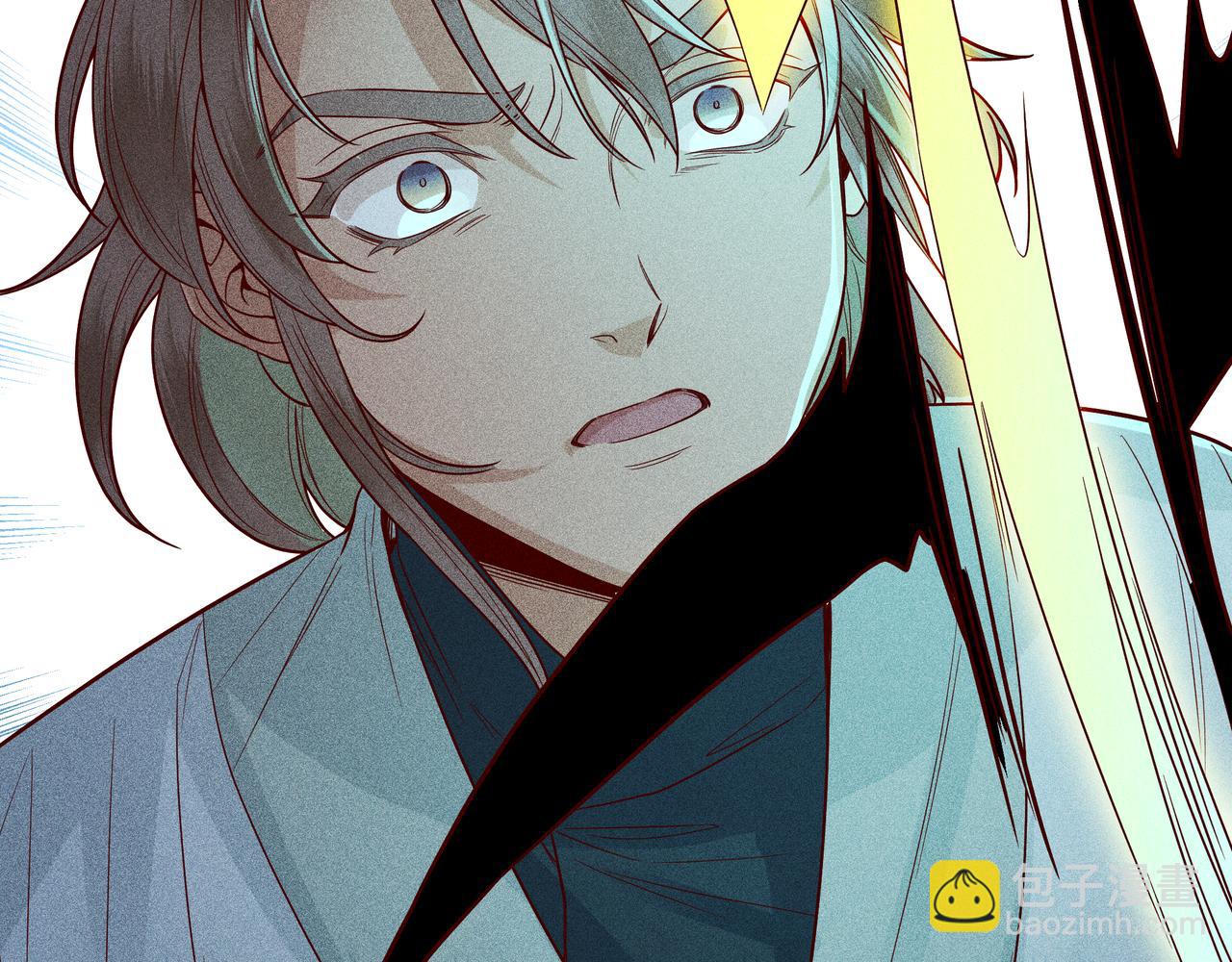 030 梦貘(1/3)-第33话