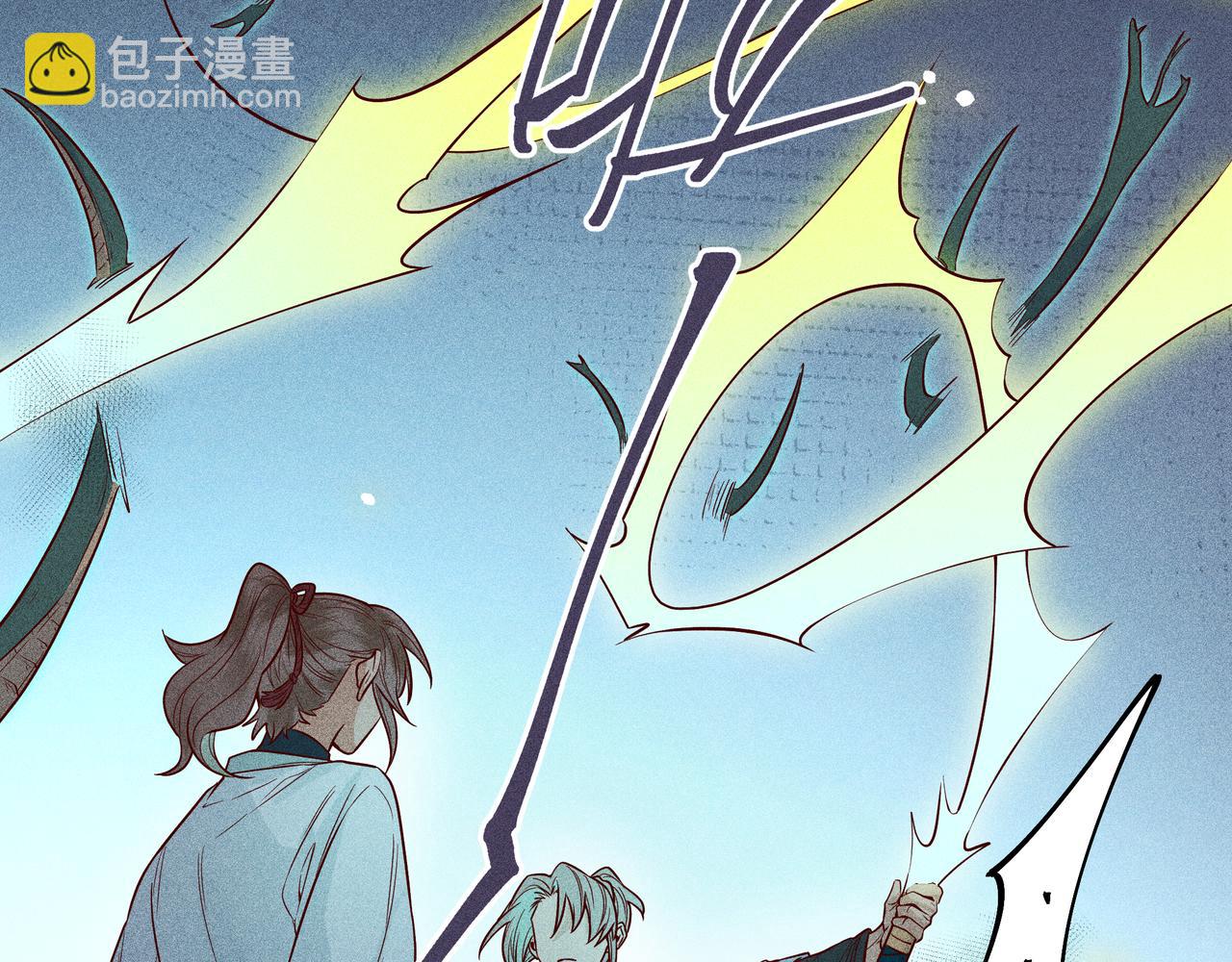 030 梦貘(1/3)-第33话