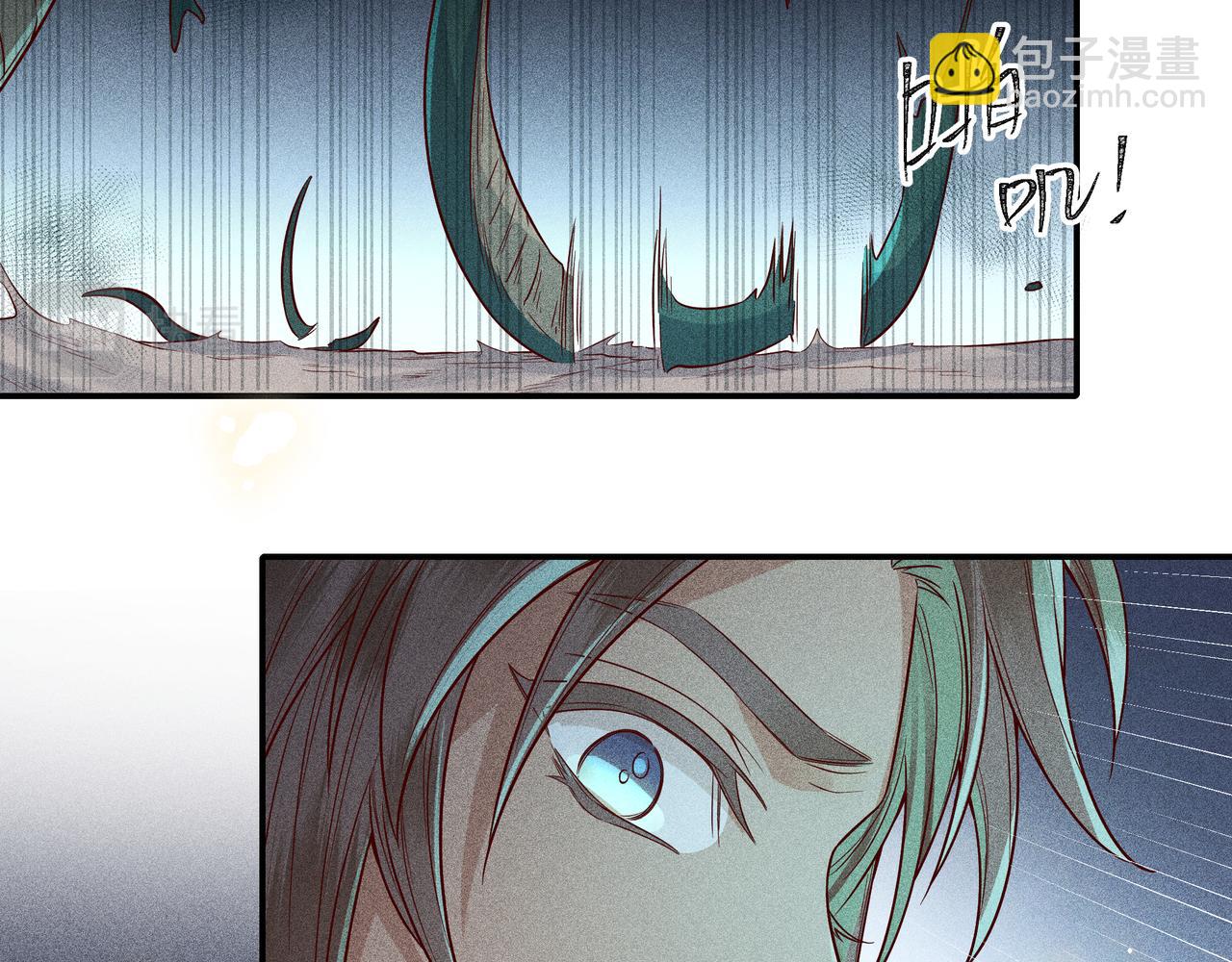 030 梦貘(1/3)-第33话